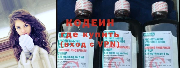 стафф Лихославль