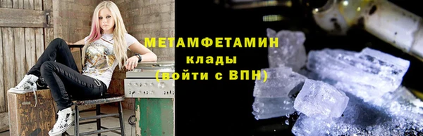 стафф Лихославль