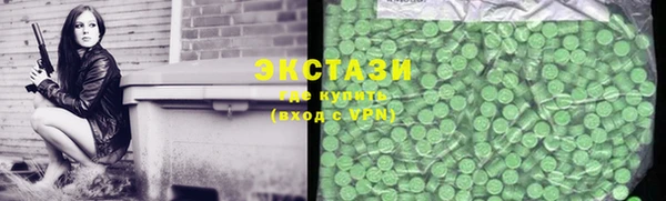 а пвп мука Лиски