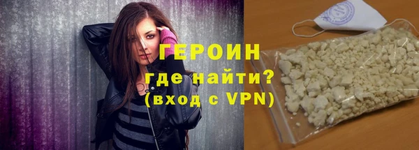 стафф Лихославль