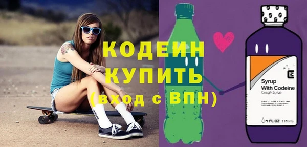круглые Липки