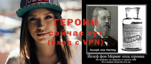 прущие крисы Сосновый Бор