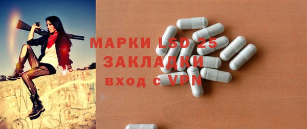 а пвп мука Лиски