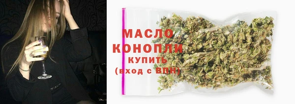 а пвп мука Лиски