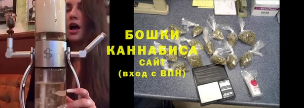 стафф Лихославль