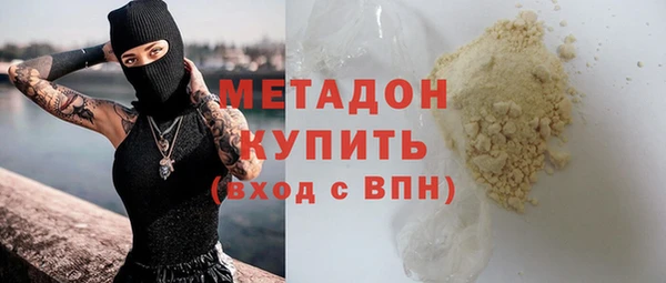 круглые Липки