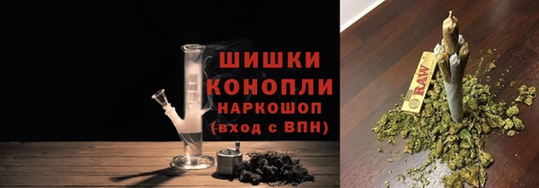 а пвп мука Лиски