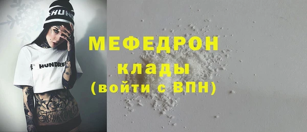 круглые Липки