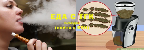 круглые Липки