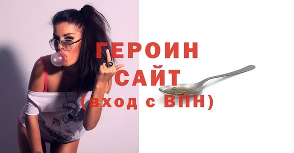 а пвп мука Лиски