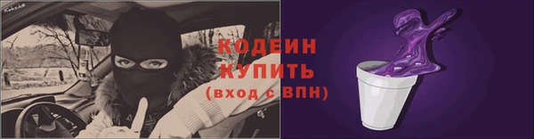 круглые Липки