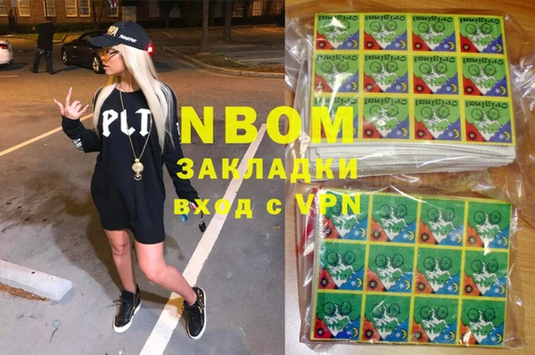 а пвп мука Лиски