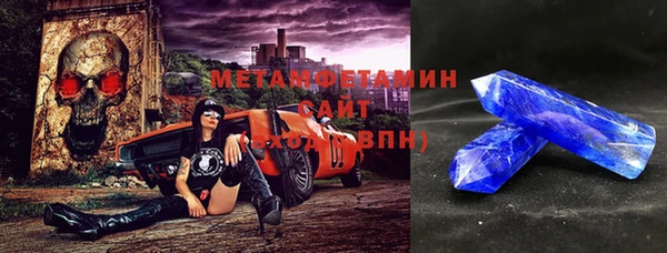 стафф Лихославль