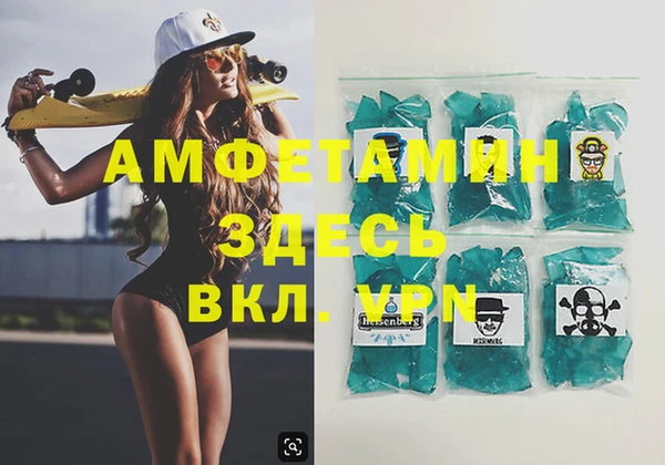 а пвп мука Лиски