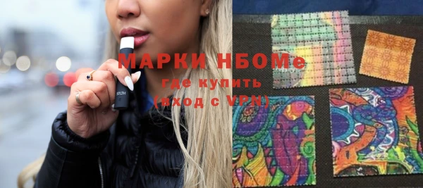 круглые Липки