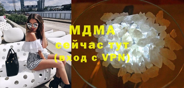 а пвп мука Лиски