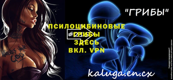 круглые Липки