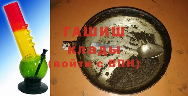 стафф Лихославль