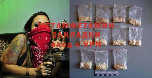 а пвп мука Лиски