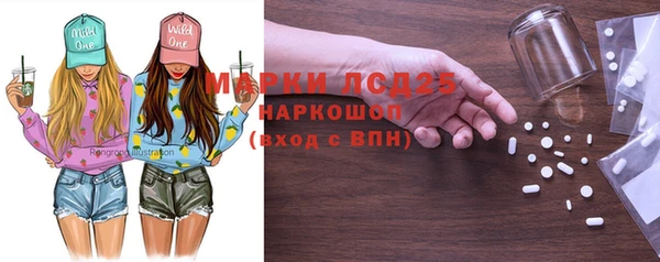 круглые Липки