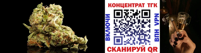Дистиллят ТГК вейп  Краснокамск 